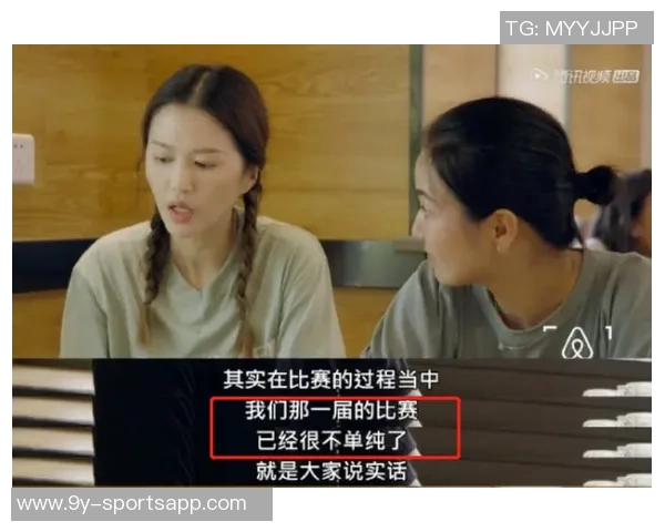 小卡回忆08年采访经历坦言不喜欢被媒体关注与质疑