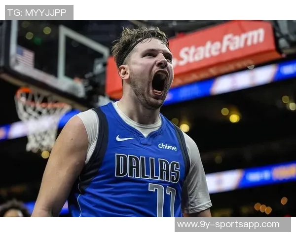 东契奇单节狂砍20分追平历史传奇成就并列第4位