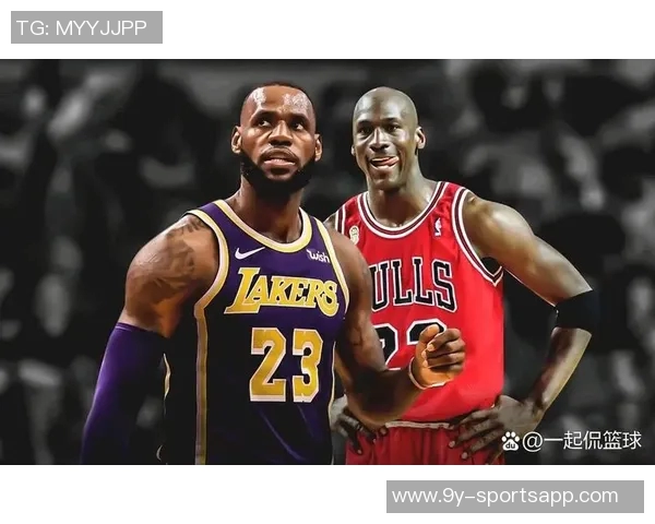 夸梅揭秘詹姆斯的独特之处与乔丹的消费观念之道