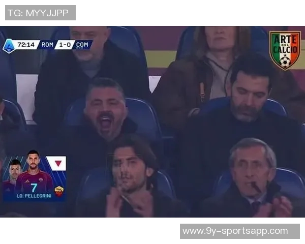 加图索与布冯亲临罗马比赛现场考察意大利球员表现