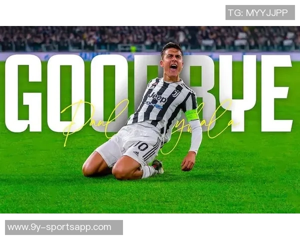 迪巴拉庆祝阿根廷夺冠三周年岁月如歌激情依旧共祝辉煌未来 迪巴拉庆祝阿根廷夺冠三周年岁月如歌激情依旧共祝辉煌未来