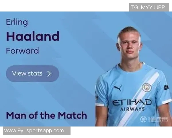 哈兰德荣膺英超月最佳球员感谢球迷支持与投票的热情