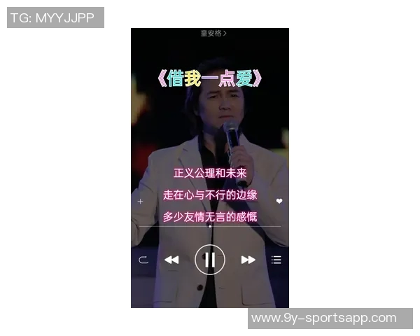 恋爱专家小波特分享内外向心声播客之路的挑战与思考